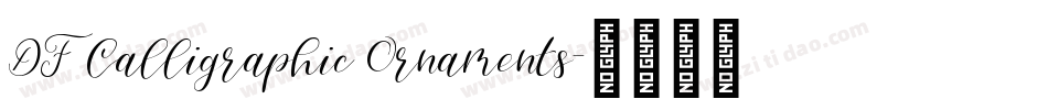 DF Calligraphic Ornaments字体转换
